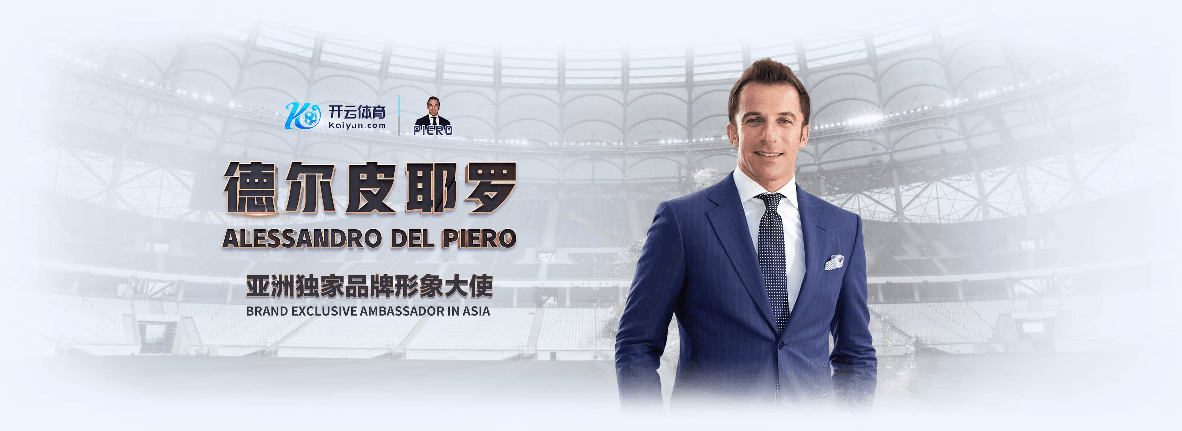 皇冠体育官方网站